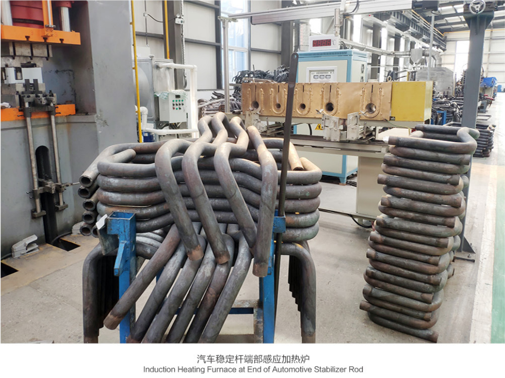 汽车稳定杆感应加热设备 汽车稳定杆感应加热设备